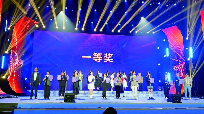 广告学学子获全国大学生广告艺术大赛一等奖